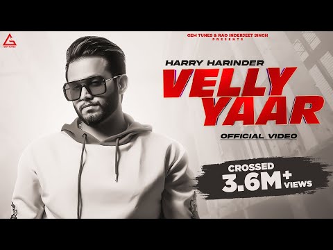 Velly Yaar