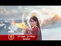 Zee Bangla Mahalaya 2020 Promo Part 3