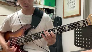 In The Midst - Byron Cage (Bass cover)