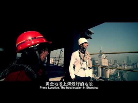 Nyco Ferrari - Hello Shanghai