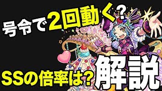 モンスト ガネーシャ 使ってみた パオーン Moya تحميل اغاني مجانا モンスト ガネーシャ 使ってみた パオーン Moya تحميل اغاني مجانا