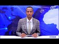 WARKA SBC TV 21 11 2024 WARIYE WARSAME LAACDHEERE HARGEYSA