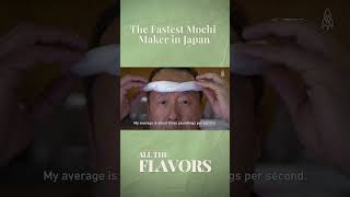 The Fastest Mochi Maker in Japan