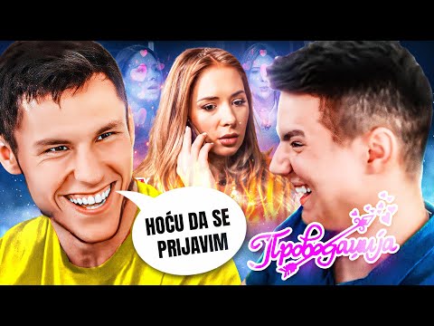 NAJCRINGE EMISIJA… *zvali u klipu i prijavili bobija za emsiju*