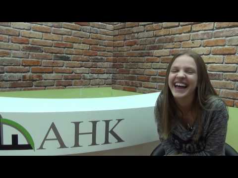 SHANK - Gafovi 2016 / ШАНК - Гафови 2016