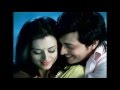 Sonali