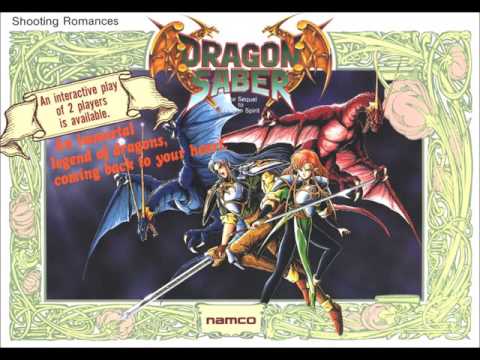 VGM Hall of Fame: Dragon Saber - Volcano (Arcade)