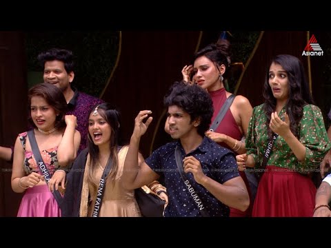 #BBMS7Promo ആരാകും ബിഗ് ബോസ് ഹൗസിലെത്തുന്ന ആ അതിഥി ??