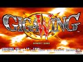 Giga Wing Sinnosuke Dreamcast Longplay 009 4K HD