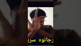 Download lagu Jasad Tak Terlihat mp3 Download lagu Jasad Tak Terlihat mp3