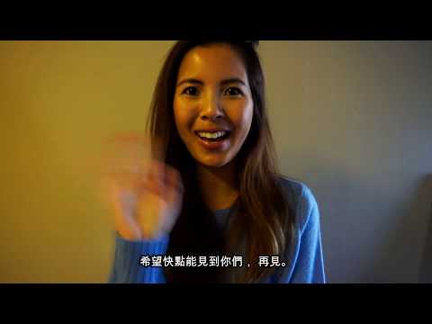 Amazing Talker - Yasmin