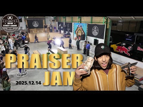 JSL 2025【PRAISER JAM】