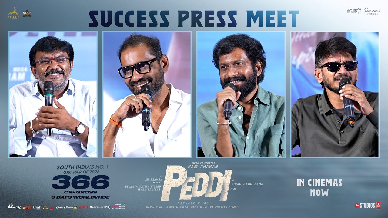 పెద్ది సక్సెస్ ప్రెస్ మీట్‌లో మీడియాతో ప్రశ్నోత్తరాలు | రామ్ చరణ్ | బుచ్చి బాబు | శ్రేయాస్ మీడియా