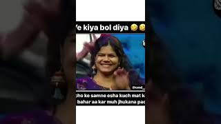 Download lagu Meri mummy papa ki pant khol kar marti hai mp3