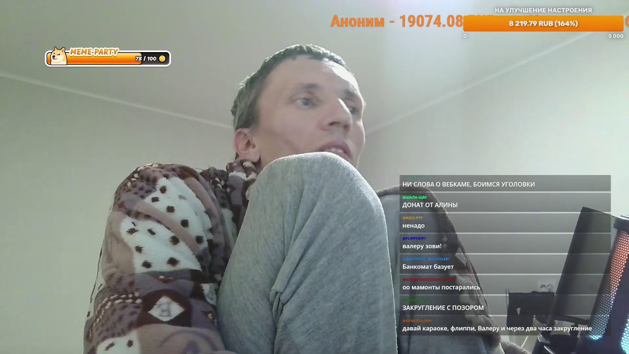 Пообщаюсь с Алиной и с Галиной