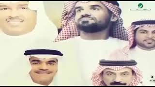 كلمات اغنية ما عرفنا يا قطر المجموعه