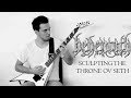 Behemoth - Sculpting The Throne Ov Seth (guitar & vocal cover)
