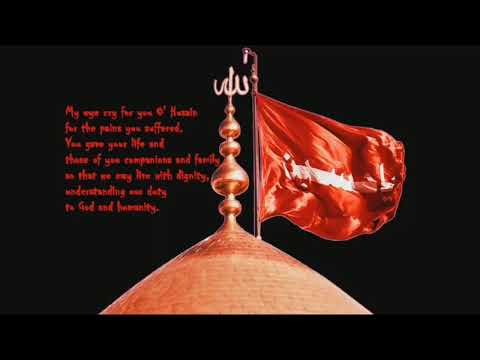 ENGLISH MAJLIS BY SHEIKH VINAY KHETIA | 12TH NIGHT OF MUHARRAM 1442 AH