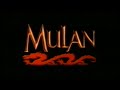 Mulan VHS