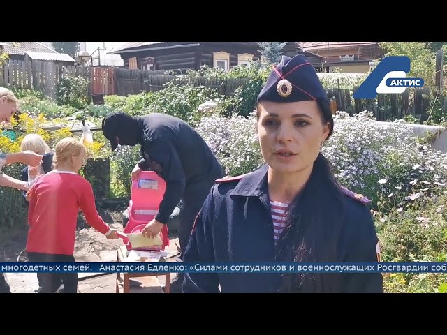 Благотворительная акция «Помоги пойти учиться» вновь прошла в Приангарье