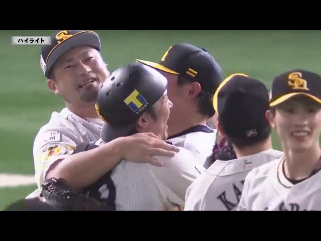 10/27 ホークス対マリーンズ ハイライト