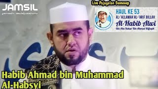 Download lagu Kematian sebuah kebahagiaan 😠Habib Ahmad bin Muhammad Al-Habsyi Dari solo live Pajagalan Sumenep mp3 Download lagu Kematian sebuah kebahagiaan 😠Habib Ahmad bin Muhammad Al-Habsyi Dari solo live Pajagalan Sumenep mp3