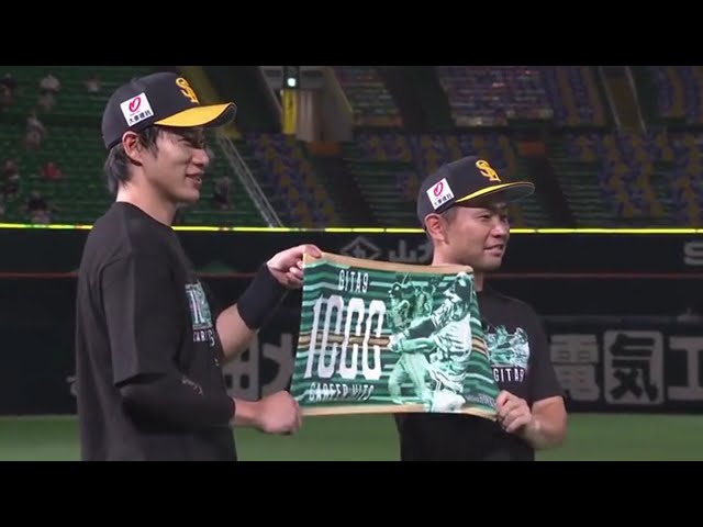 ホークス・中村晃選手・柳田選手ヒーローインタビュー 7/28 H-L