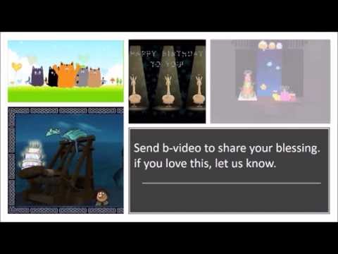 Happy Birthday Card /GIF and Word Video