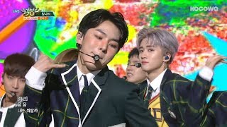 Download lagu Pentagon - Shineㅣ펜타곤 - 빛나리 [Music Bank Ep 928] mp3