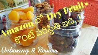 Amazon Dry Fruits Unboxing & Review || Amazon Dry Fruits Honest Review || Amazon Dry Fruits Shopping