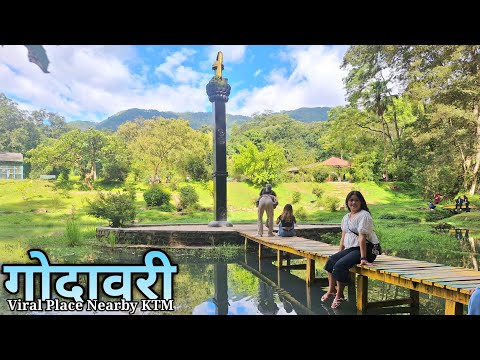 Godawari Botanical Garden | Viral place near KTM | godawari vlog | Couple Vlog @HimaliLahure