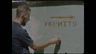 Apocalypse Yesterday, Today, Tomorrow, and the Day After Tomorrow / Trailer / 29th Ji.hlava IDFF