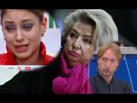 Тарасова прямолинейно прокомментировала неудачное выступление Косторной в КП