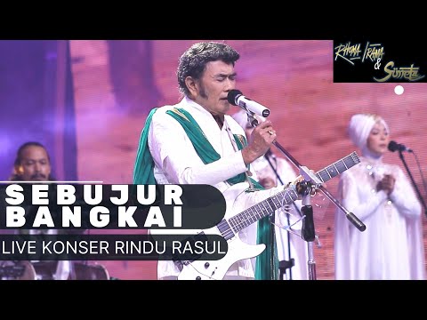 Tercapai - Rhoma Irama