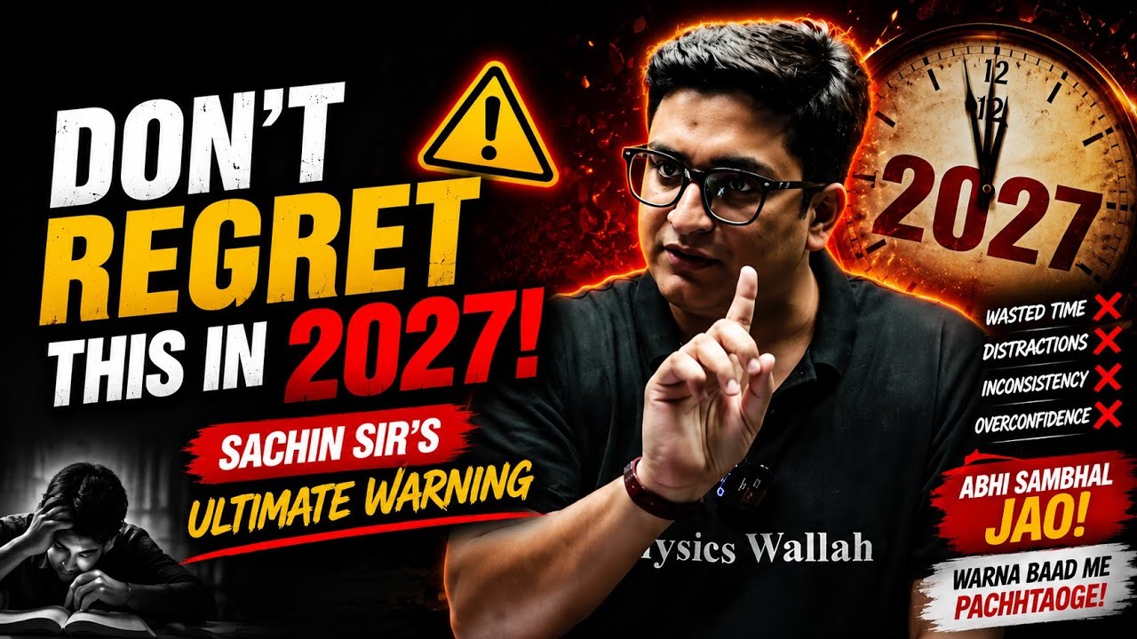 IIT Selection — Sachin Sir's Honest Warning ⚠️" `Air-1 Strategy || IIT JEE | Sachin Sir Motivation