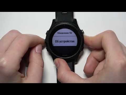 How to Reset All Settings on Garmin Forerunner 945 – Factory Reset
