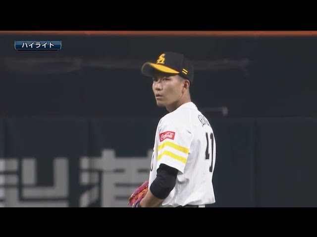 5/9 ホークス対バファローズ ハイライト