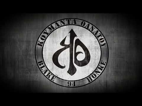 KOYMANTA ΘΑΝΑΤΟΥ - ΗΧΟΚΥΜΑΤΑ