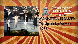 MANHATTAN TRANSFER - The Speak Up Mambo 1976