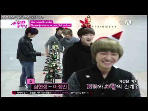[ENG] 120207 Mnet Wide News Idol Love Scandal - Boyfriend cut