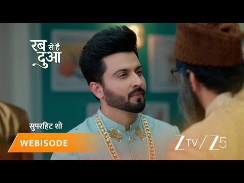 RABB SE HAI DUA | Episode - 495 | Part 2 | Dua Akhtar, Haider Akhtar