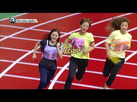 【TVPP】 EXID - W 400m Relay Final, EXID - 400m 릴레이 결승 @ 2015 Idol Star Championships