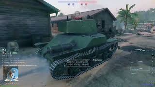 I Salomon dvpa gdy wrogów kupa USA vs IJA no comment