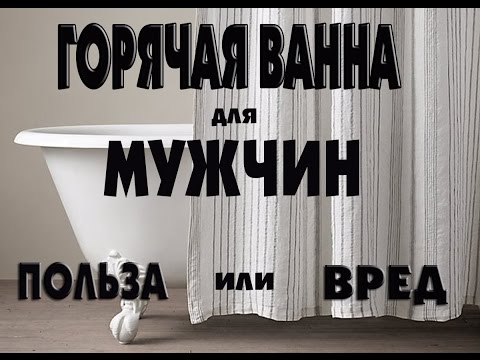 Питание при операции на коленном суставе Немеет лоб остеохондроз