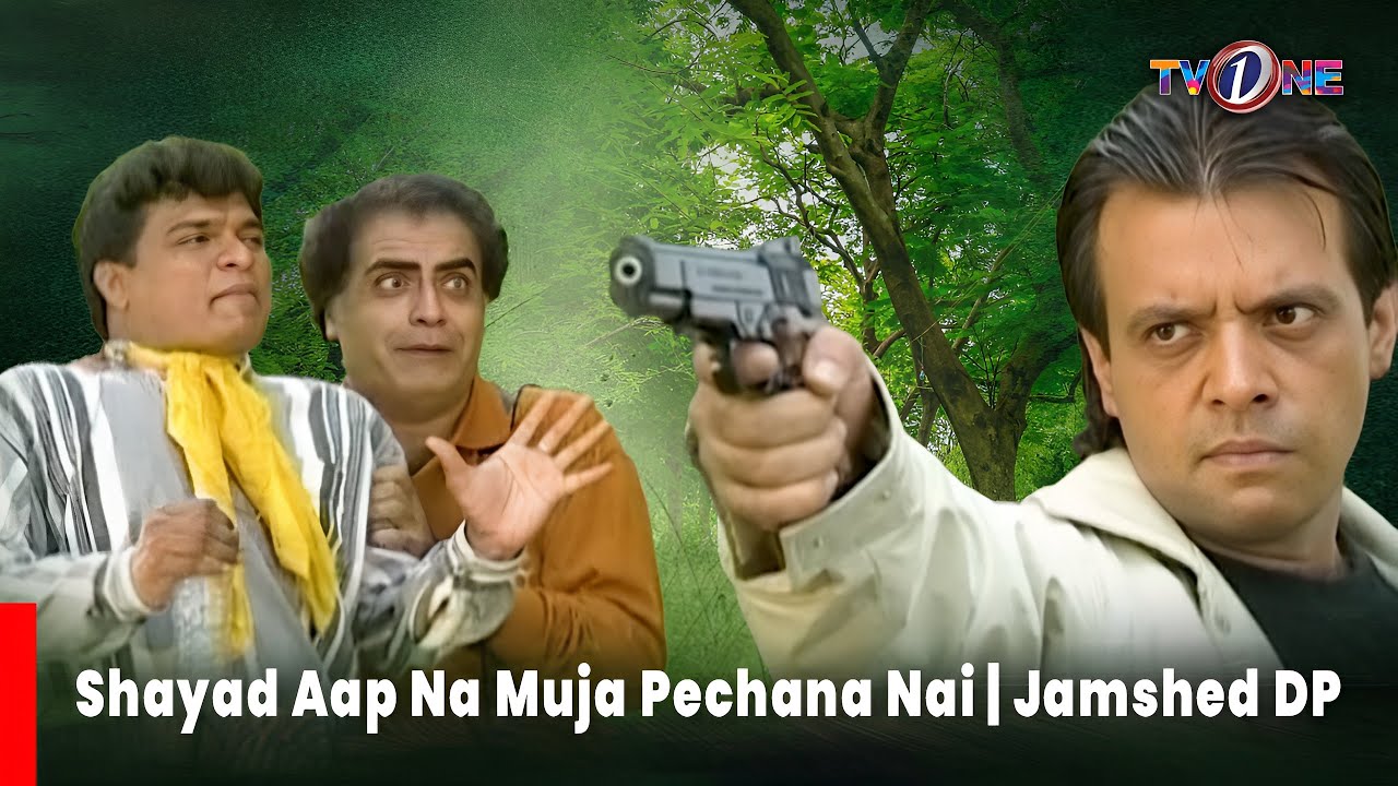 Shayad Aap Na Muja Pechana Nai | Jamsheed D.P | Mehmood Aslam | Faysal Qureshi | Veena Mali | TvOne