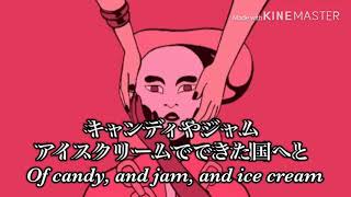 Caravan Palace Wonderland Wonderland Meme Song تنزيل الموسيقى Mp3 مجانا Caravan Palace Wonderland Wonderland Meme Song تنزيل الموسيقى Mp3 مجانا