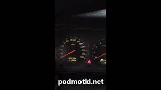 Подмотка Volvo S80 2000