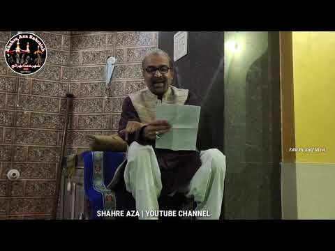 Mehfil Wiladat Imam ALI-AN  NAQi a.s | Shayare Alhebait | Janab Sayyed Saghir Abid Rizvi | Bahraich