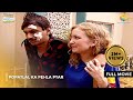 Popatlal Ka Pehla Pyar FULL MOVIE Taarak Mehta Ka Ooltah Chashmah Ep 241 To 244