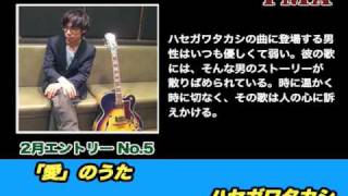 YMA　2月エントリー ダイジェスト 2009